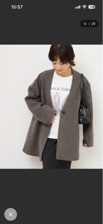 비슈 울 샤기 자켓 코트 저널 스탠다드 리룸