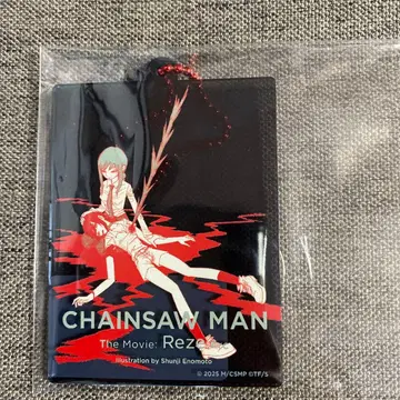 레제 마키마 에노모토 슌지 체인소 맨 아크릴 키링