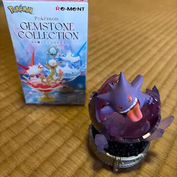 포켓몬 빛나는 신비의 기적 겐가