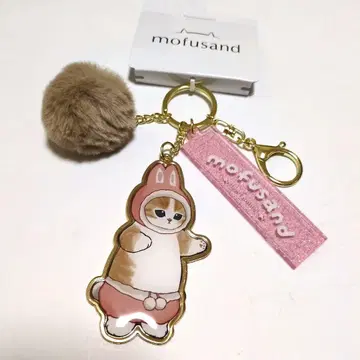 mofusand 우사냥 키링 참 모프 샌드