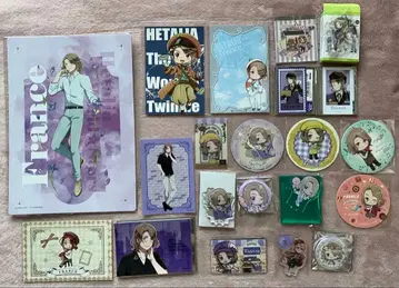 헤타리아 프랑스 묶음 판매