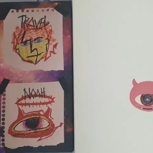 김하온 앨범 팝니다