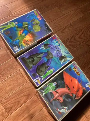 [건담 프라모델] 구 키트 지온군 모빌슈트 아머 3세트