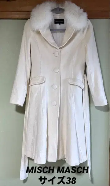MISCH MASCH 아이보리 퍼 부착 롱 코트 하자 있음 귀여운