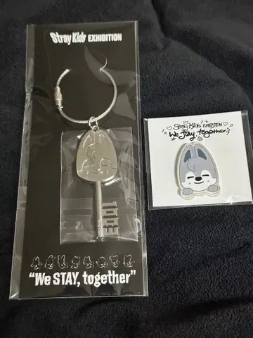 스트레이 키즈 전시회 울프 찬 열쇠 모양 키링 아크릴 스티커