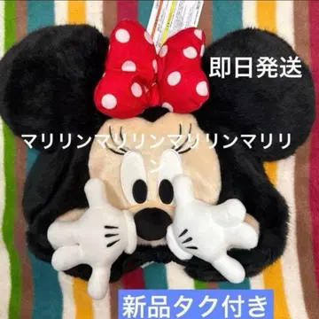 택 포함 새상품 디즈니 미니 팬캡 미사용 58cm