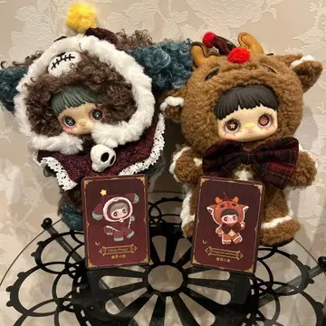 메이메이 크리스마스 강아지 루돌프