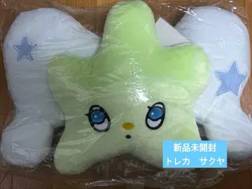 NCT WISH WICHU 위츄 쿠션 사쿠야