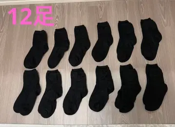 호카론 여성용 양말 따뜻한 겨울 흡습 발열 방한 삭스 12켤레 세트