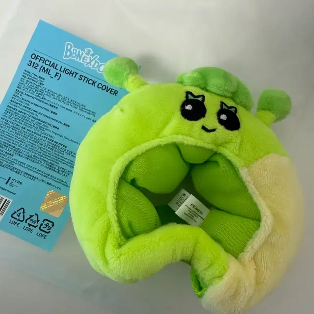 쁘넥도 삼한이 응원봉 커버