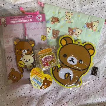 리락쿠마 러버 스트랩 기타