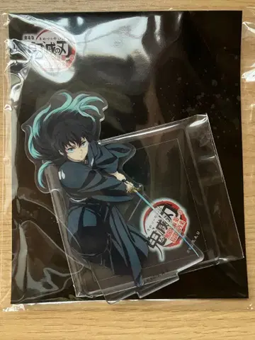 귀멸의 칼날 토키토 무이치로 아크릴 스탠드