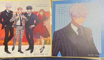 주술회전 팬텀 퍼레이드 팬파레 환영야행본점 고죠 사토루 색지