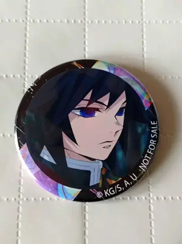 카키야스 다이닝 귀멸의 칼날 규나베 도시락 혜택 캔뱃지 토미오카 기유