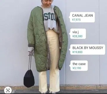 캐널진 퀼팅 코트 via j