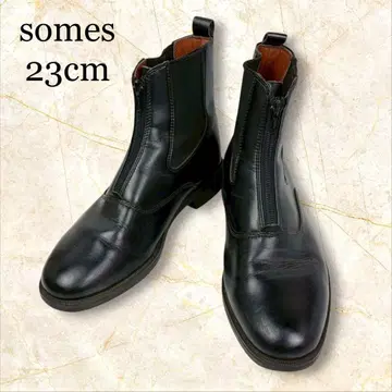 somes 미들 부츠 사이고아 부츠 일본제 23