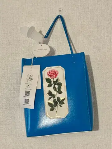 룰루멜리 x 빔즈 핸드백