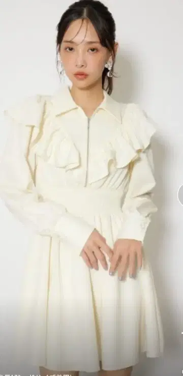 rienda 프론트 지퍼 프릴 미니 셔츠 원피스 아이보리 S