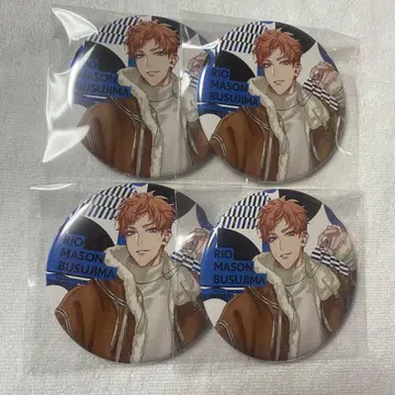 히프노시스 마이크 캔뱃지 리오 EW04