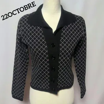 새상품급 22OCTOBRE 블랙 다이아몬드 패턴 니트 가디건