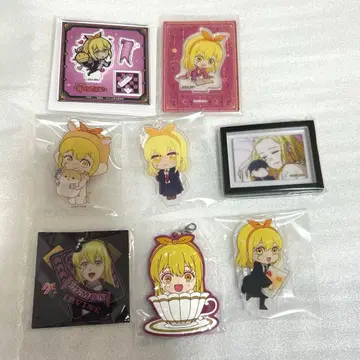 매쉬르 레몬 모음 판매 8점