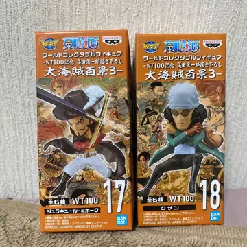 원피스 월드 컬렉터블 피규어 WT100 기념 오다 에이치로 작화