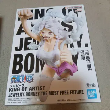 원피스 KING OF ARTIST 주얼리 보니