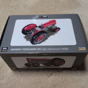 Massey Ferguson 50 High clearance 1959