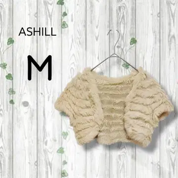 아실 퍼 볼레로 토끼 버튼리스 드레스 파티 고급 겉옷