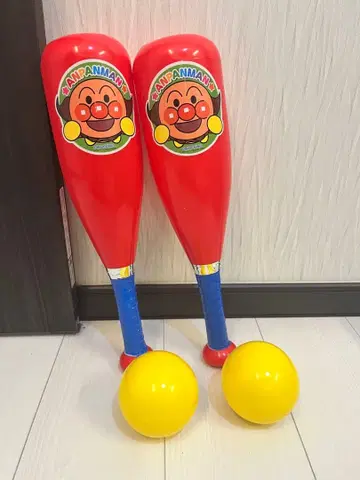 호빵맨 배트와 볼 세트