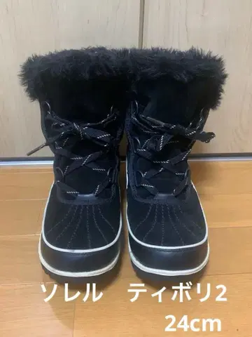 SOREL 티볼리 2 방수 윈터 부츠 블랙 인솔 포함