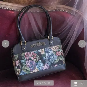 시마무라 x 쿠루미짱 콜라보 노엘 드 메모와르 백 블랙