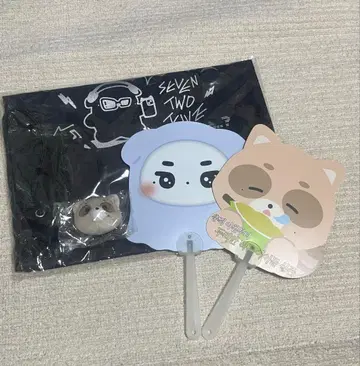 장하오 마스터 부채 봉제 인형 백팩 ZEROBASEONE