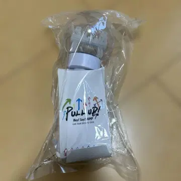 Hey! Say! JUMP 응원봉 미사용