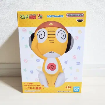 개구리 중사 케로로 쿠루루 소장 소프트 비닐 피규어