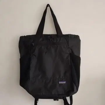 Patagonia 울트라라이트 블랙홀 토트팩