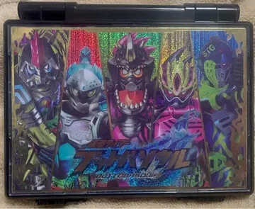 가면라이더 붓토바소울 (케이스와 메달)