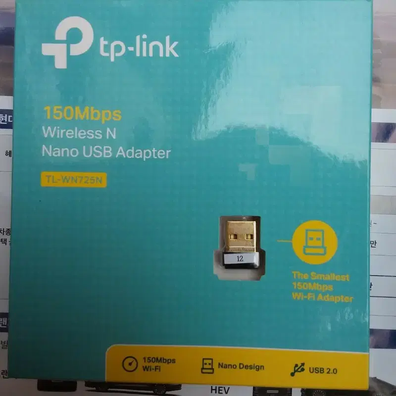 티피링크 TL-WN725N 나노 USB 와이파이 어댑터