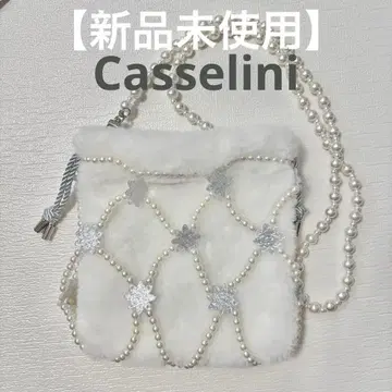 [ 미사용 새상품 ] Casselini 캐세리니 콤비 부품 백 퍼