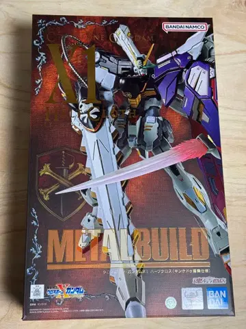 반다이 메탈 빌드 크로스본 건담 하프 크로스