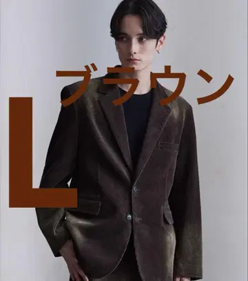 clel 앤티크 디자인 코듀로이 테일러드 자켓 L