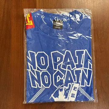 사이토 유 라이진 T셔츠 블루 M 모브스타일 RIZIN 슈토