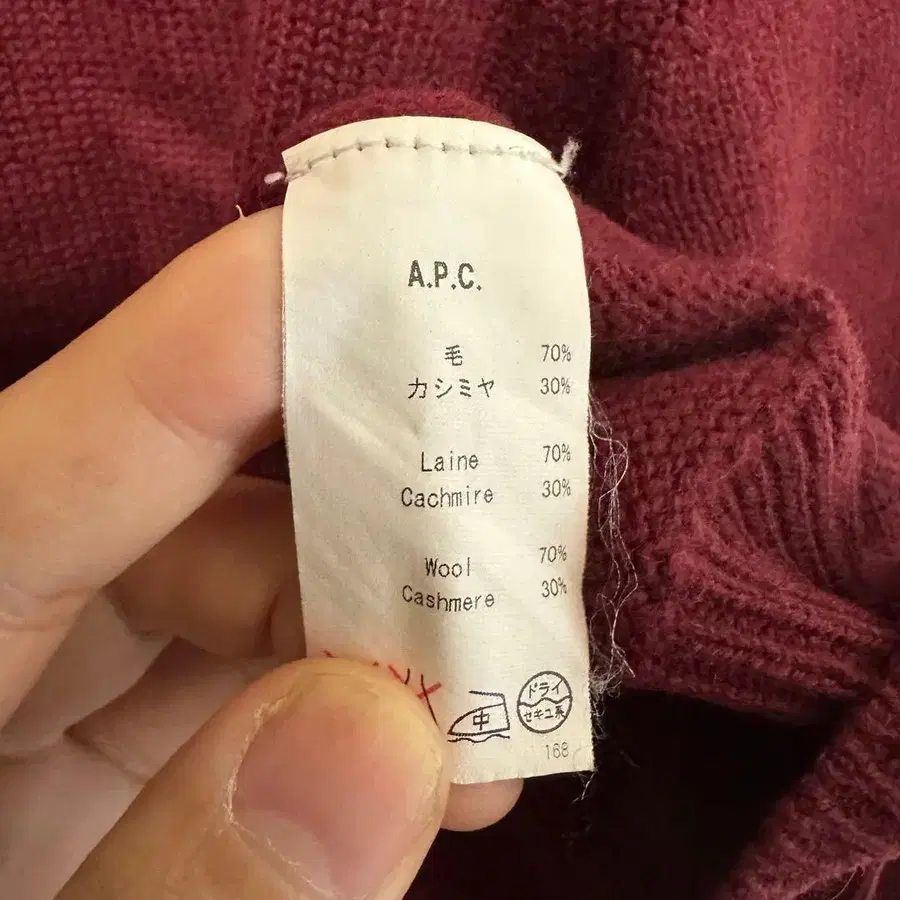 4번째 상품 이미지