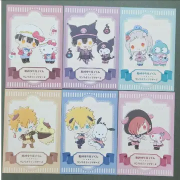 [레어] 지박소년 하나코 군 산리오 엽서