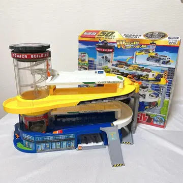 [16일까지의 가격] 토미카 더블 액션 토미카 빌딩 주차장 50주년