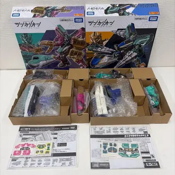 신카리온 CW H5 하야부사 도저 폼 E7 카가야키 드릴 폼