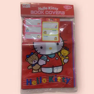 초레어 헬로키티 북커버 쇼와 헤이세이 레트로 당시물 1989년제