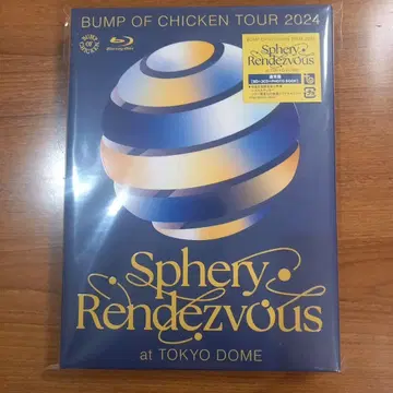 BUMP OF CHICKEN/TOUR 2024 Blu-ray 시리얼 없음