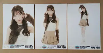 쿠마자키 하루카 SKE48 가요제 브로마이드 35th 선발