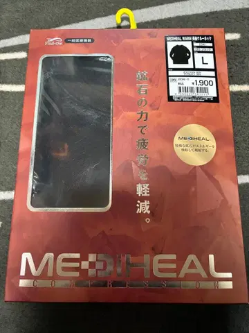 메디힐 크루넥 블랙 L